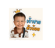 839962350