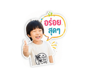 839962425