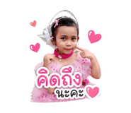 839962492