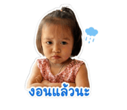 839962640