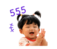 839962681