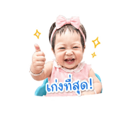 839962739