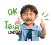 839962800