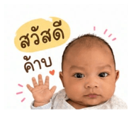 839962816