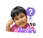 839962822
