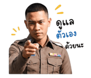 839963003