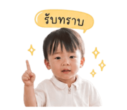 839963089