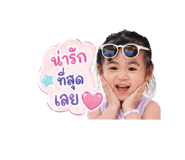 839963121
