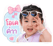 839963124