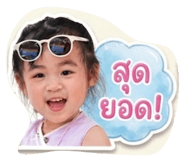 839963128