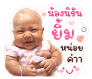 839963131
