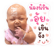 839963136