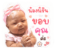839963141