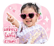 839963273