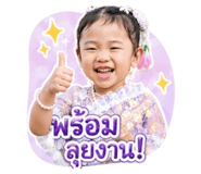 839963275