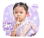 839963284