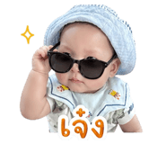 839963307