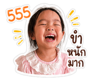 839963425