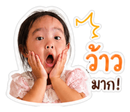 839963426