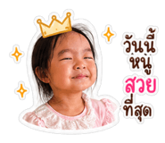 839963430