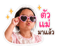 839963431