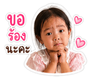 839963432