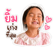 839963433