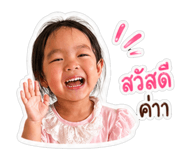 839963437