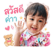 839963462