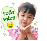 839963465