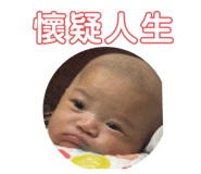 839963505