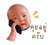 839963531