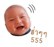 839963539