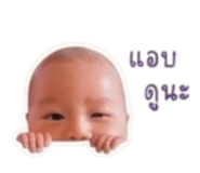 839963543