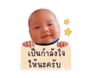 839963545