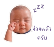 839963552
