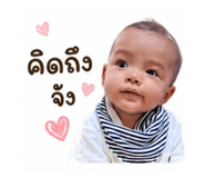 839963569