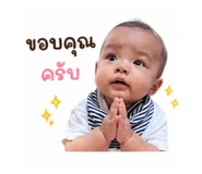 839963571