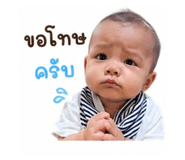 839963572