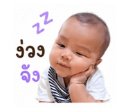839963573