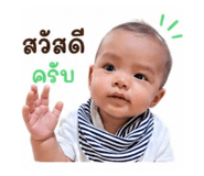 839963576