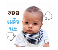 839963581