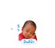 839963611