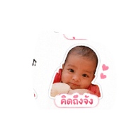 839963614