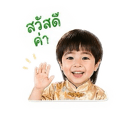 839963769
