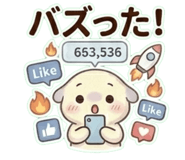 839963804