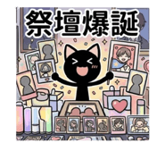 839963926