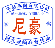 839964089