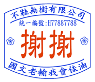 839964092