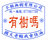 839964093